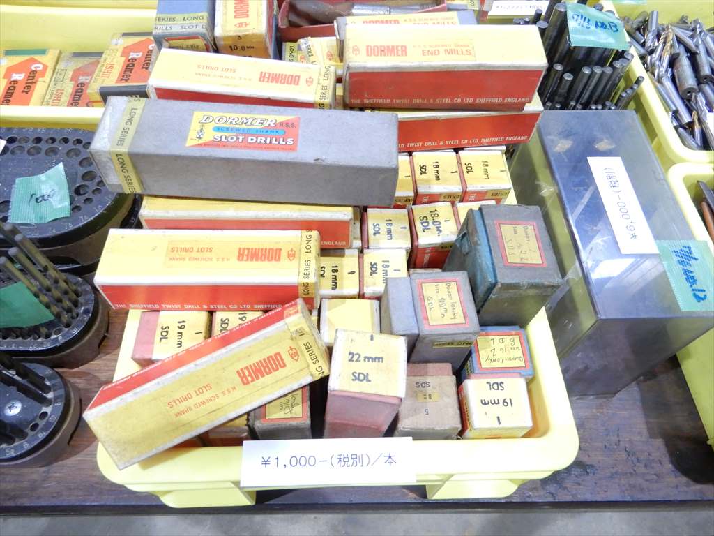 SLOT　DRILLS SLOT　DRILLS