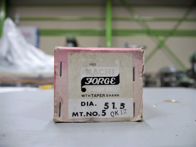 NACHI テーパーツイストドリル 51.5m/m