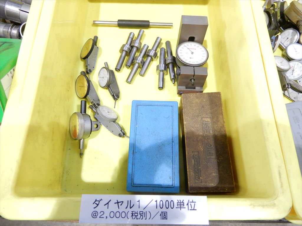 ダイヤルゲージ ダイヤルゲージ 1/1000単位