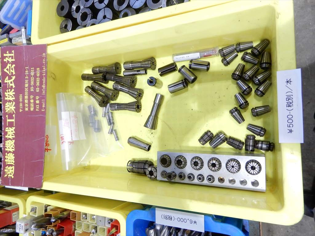 コレット コレット