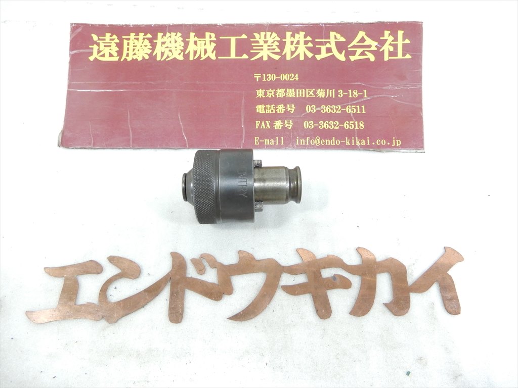 日研 タップコレット ZK12-8