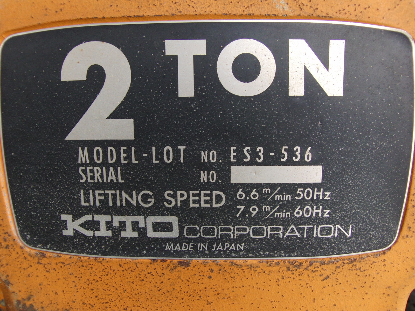 キトー 2Tホイスト ES3-536