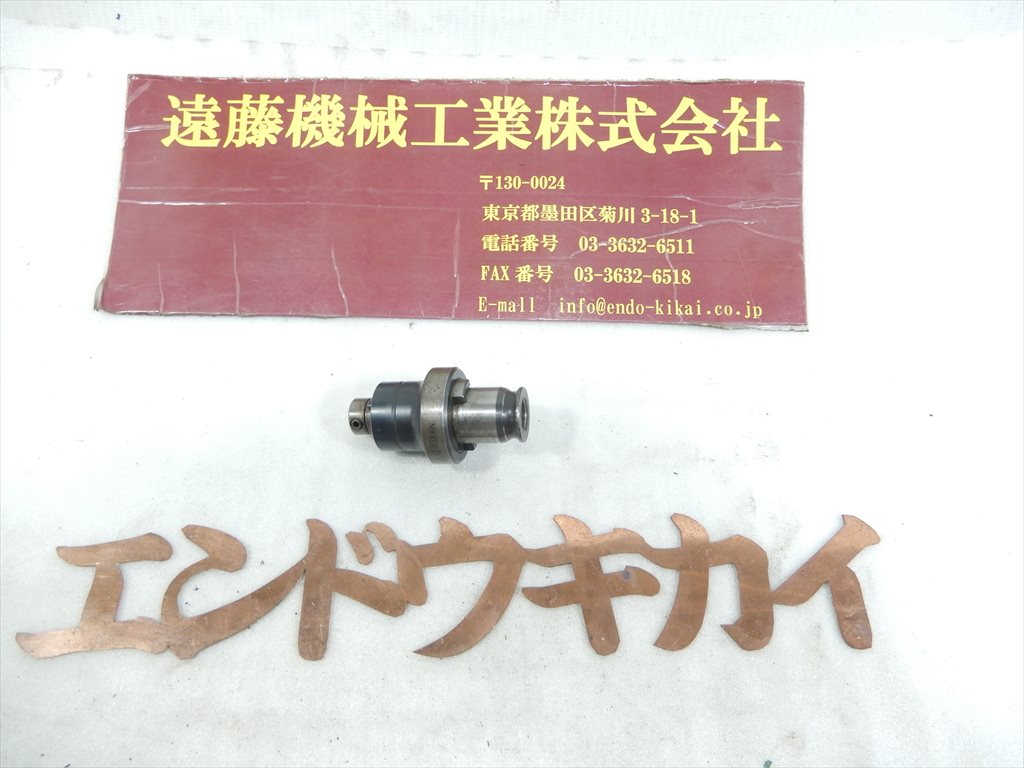 日研 ZKN12-4 ZKN12-4