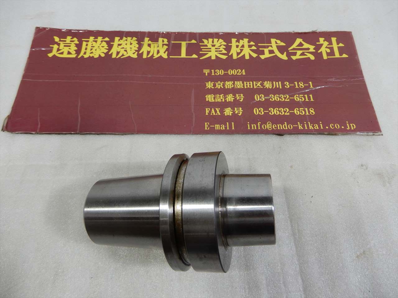 MST スリムライン F63-SLK12-75