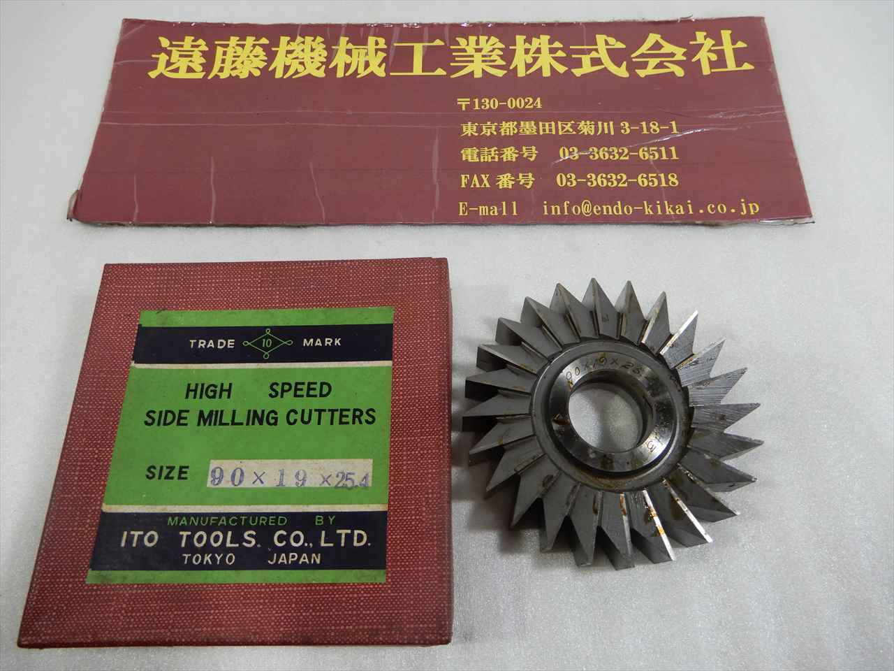 ITO サイドカッター 90×19×25.4