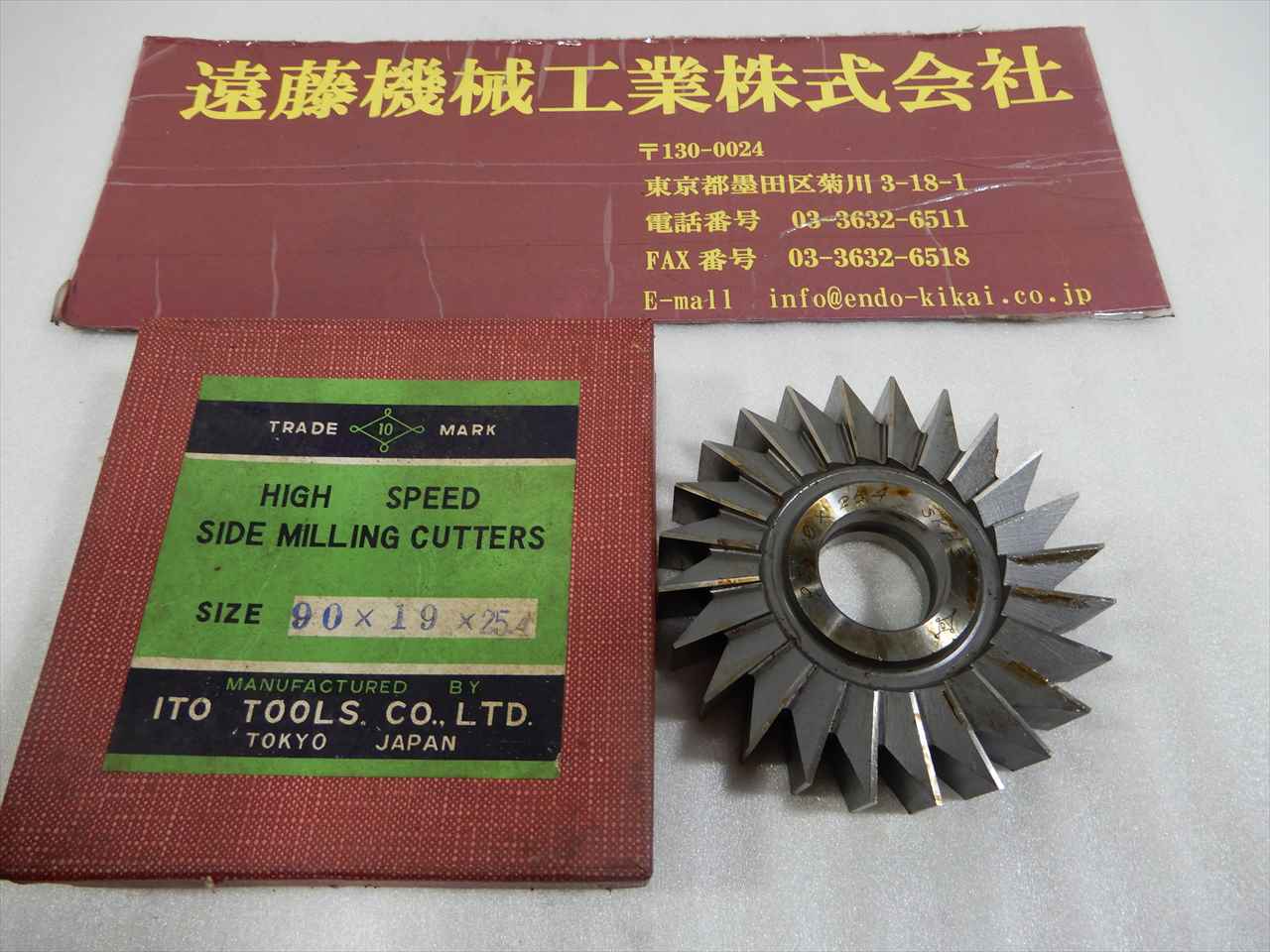 ITO サイドカッター 90×19×25.4