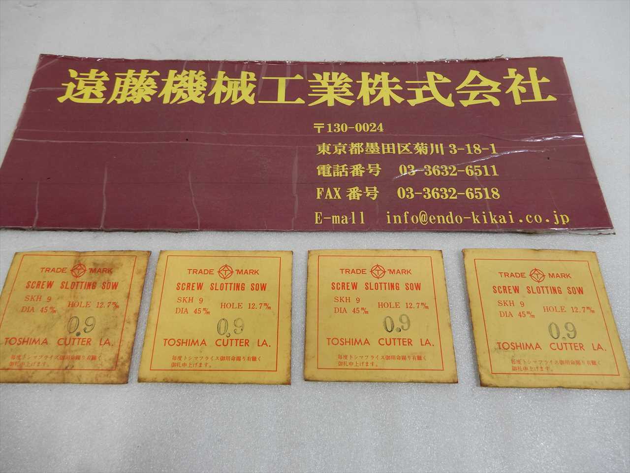 トシマ サイドカッター DIA　45mm　HOLE12.7mm　0.9mm　4枚セット