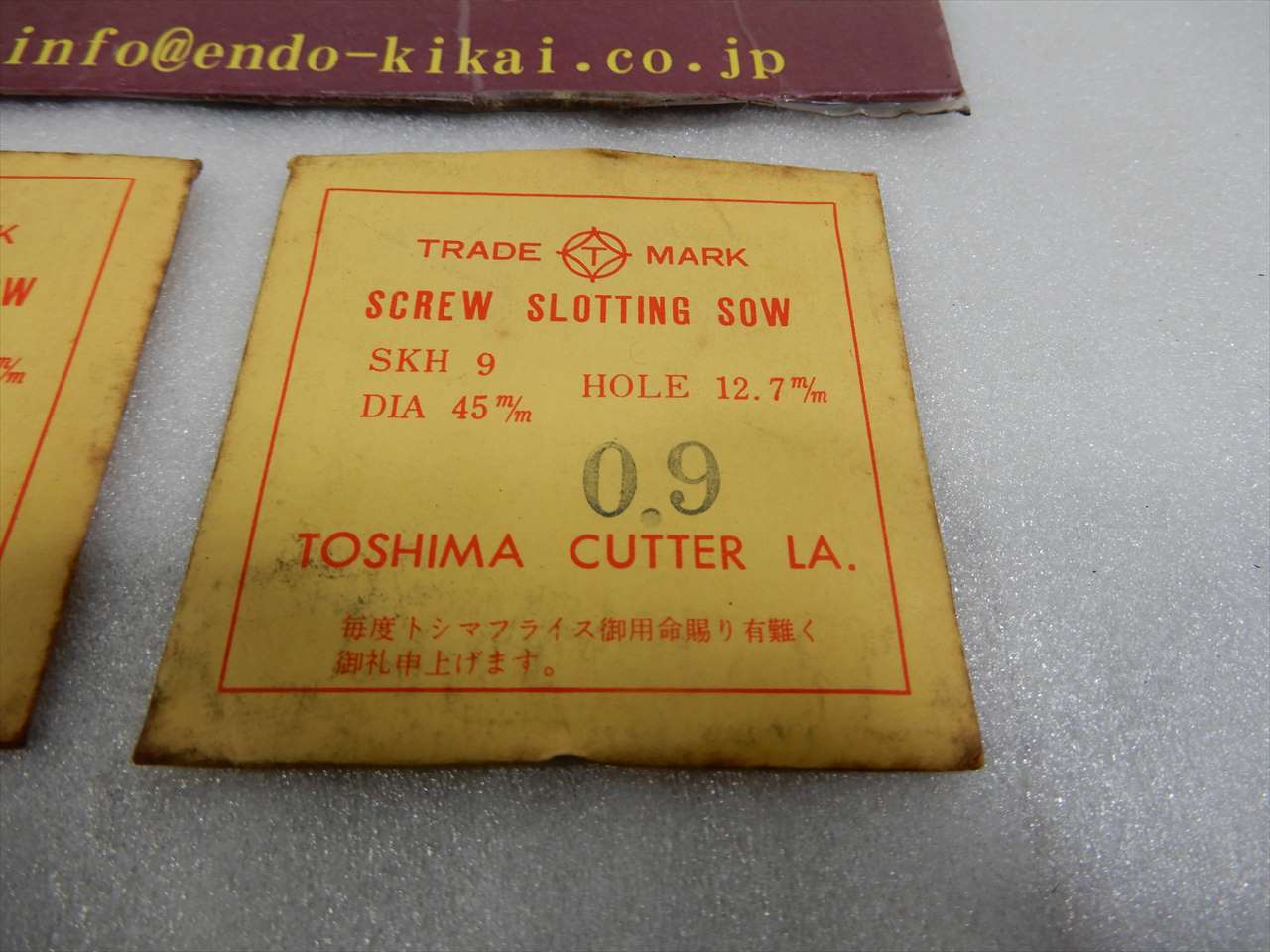 トシマ サイドカッター DIA 45mm HOLE12.7mm 0.9mm 4枚セット
