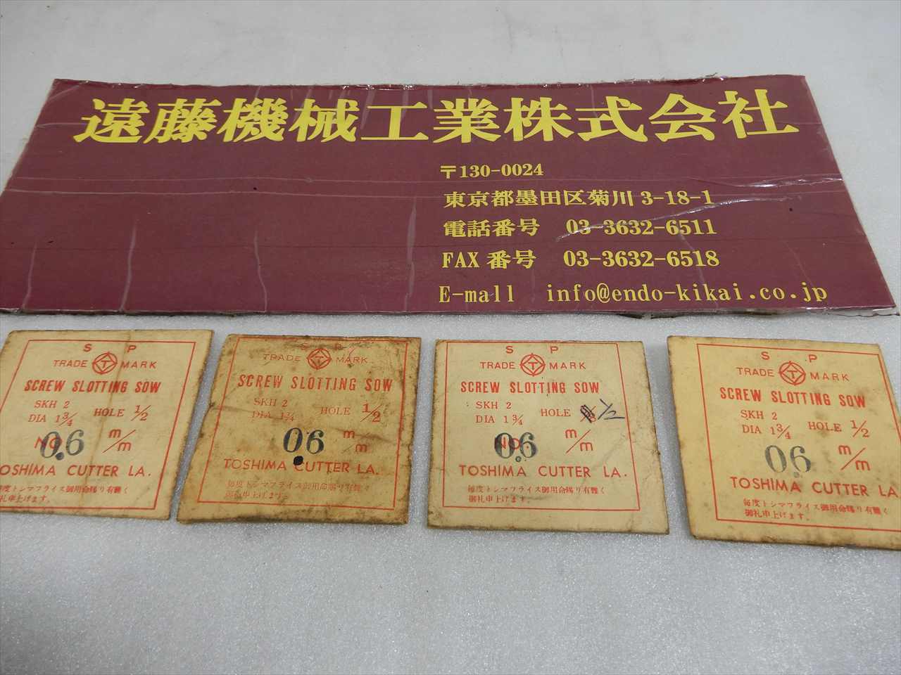 トシマ サイドカッター DIA　1¾　HOLE　½　0.6mm　4枚セット