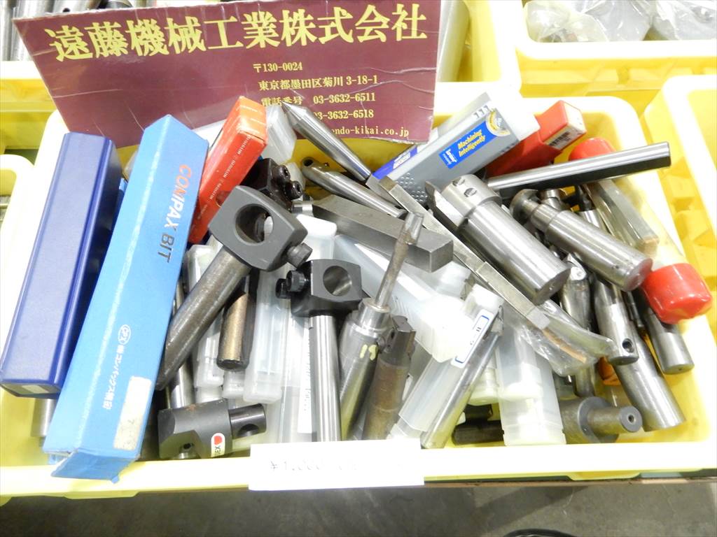 切削工具他 切削工具他