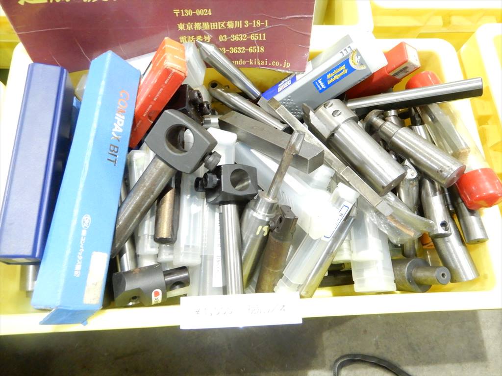 切削工具他 切削工具他