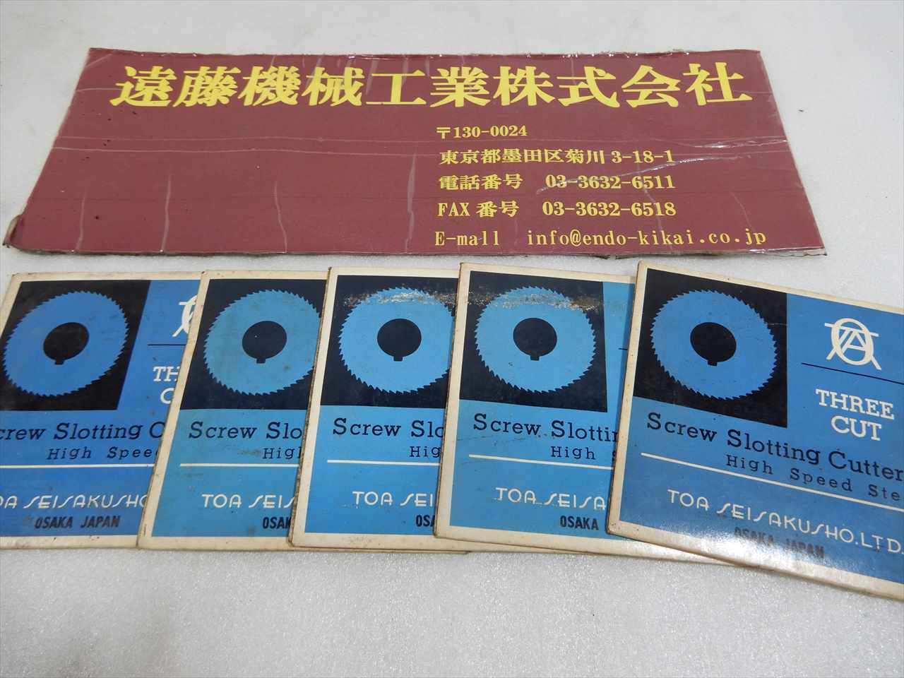 TOA サイドカッター 70×0.3×25.4　5枚