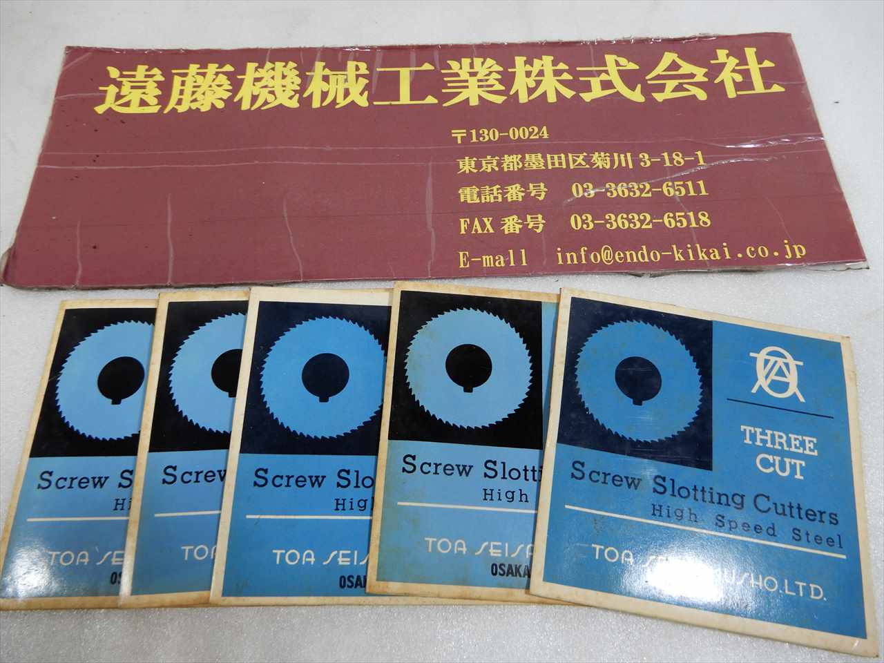 TOA サイドカッター 70×0.5×25.4　5枚