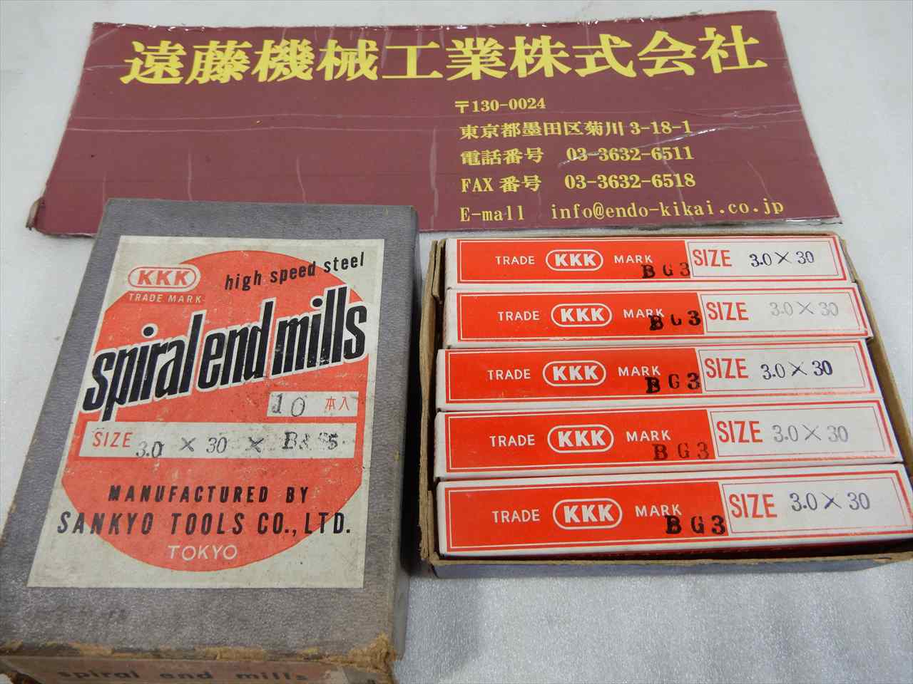 SANKYOTOOLS 4枚刃エンドミル 【未使用】3.0×30×BS5　10本