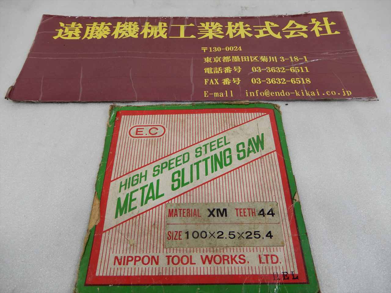 日本工具 メタルスリッティングソー 100×2.5×25.4　1枚