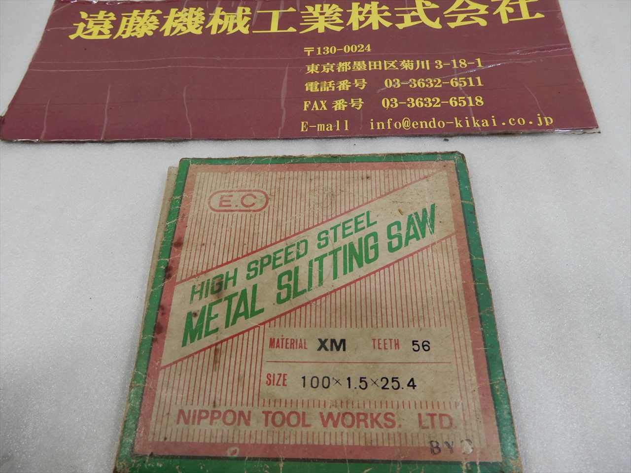 日本工具 メタルスリッティングソー 100×1.5×25.4　1枚