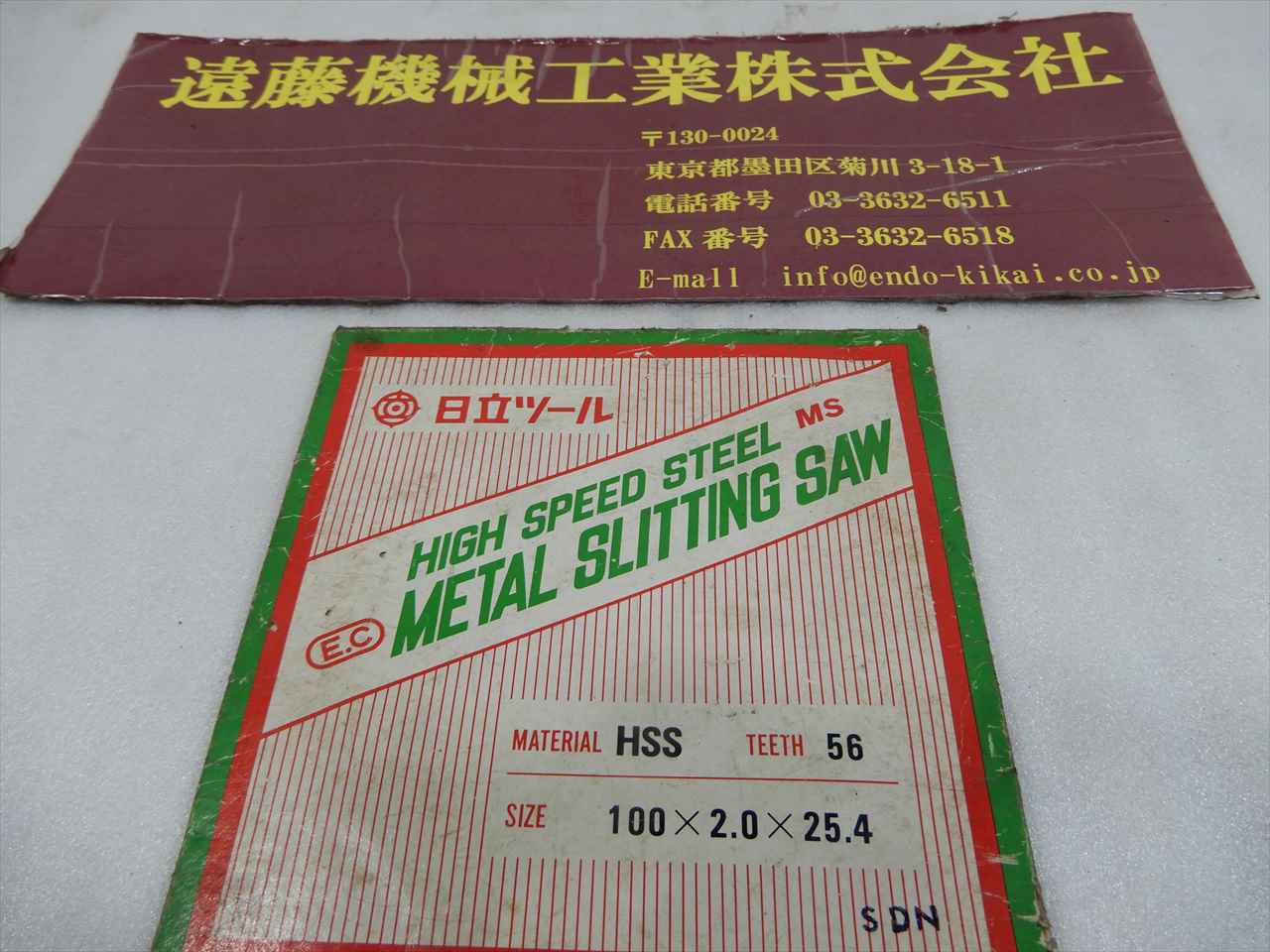 日本工具 メタルスリッティングソー 100×2.0×25.4　1枚