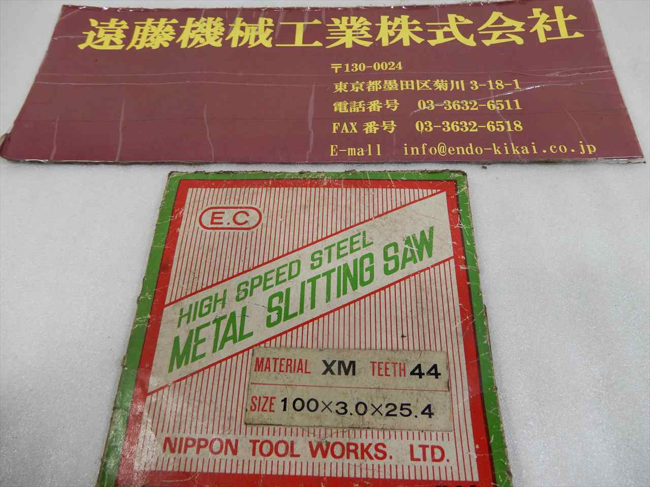 日本工具 メタルスリッティングソー 100×3.0×25.4　1枚