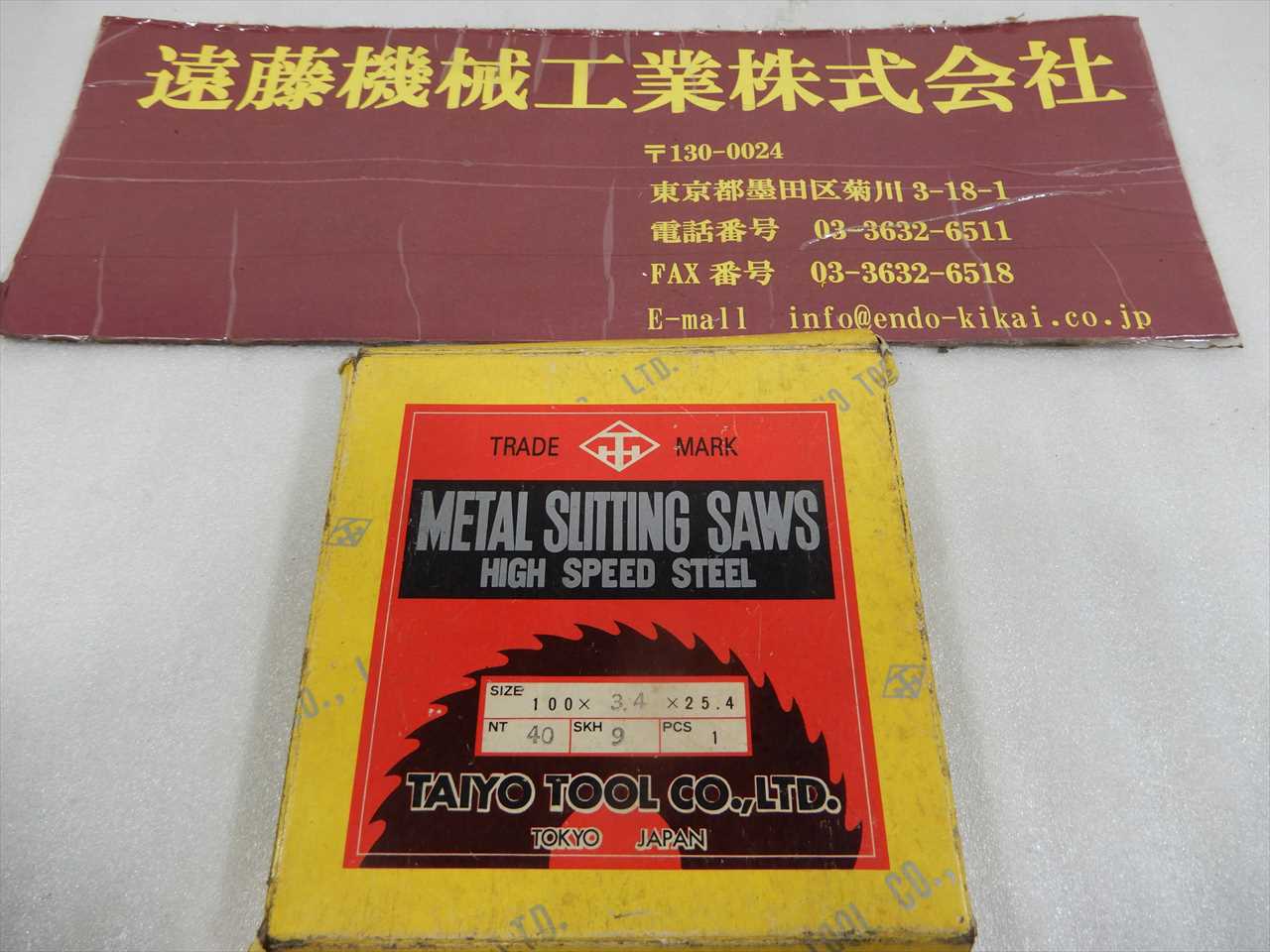 大洋 メタルスリッティングソー 100×3.4×25.4　1枚