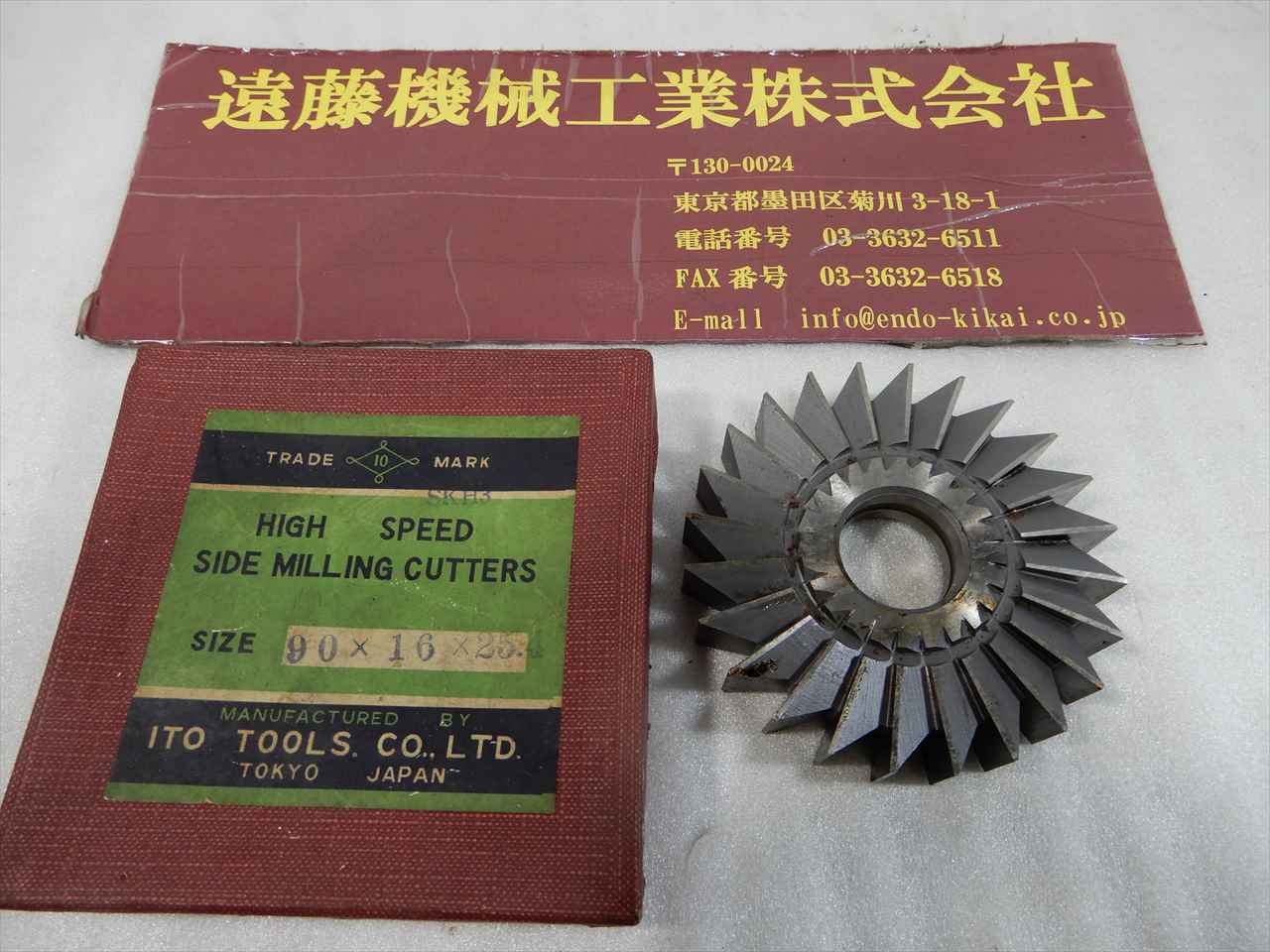 ITO メタルスリッティングソー 90×16×25.4