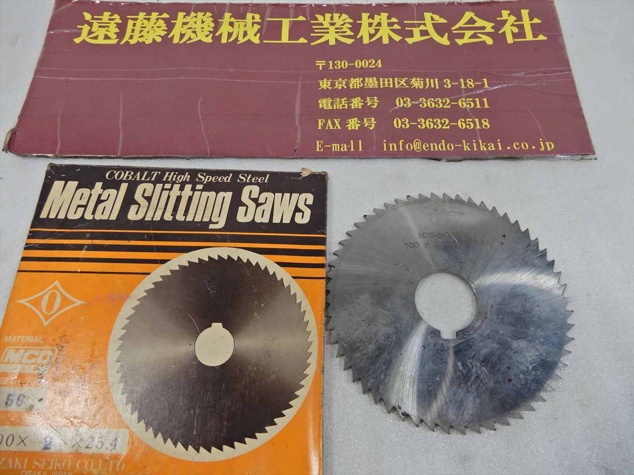 コバルト メタルスリッティングソー 100×2×25.4　1枚