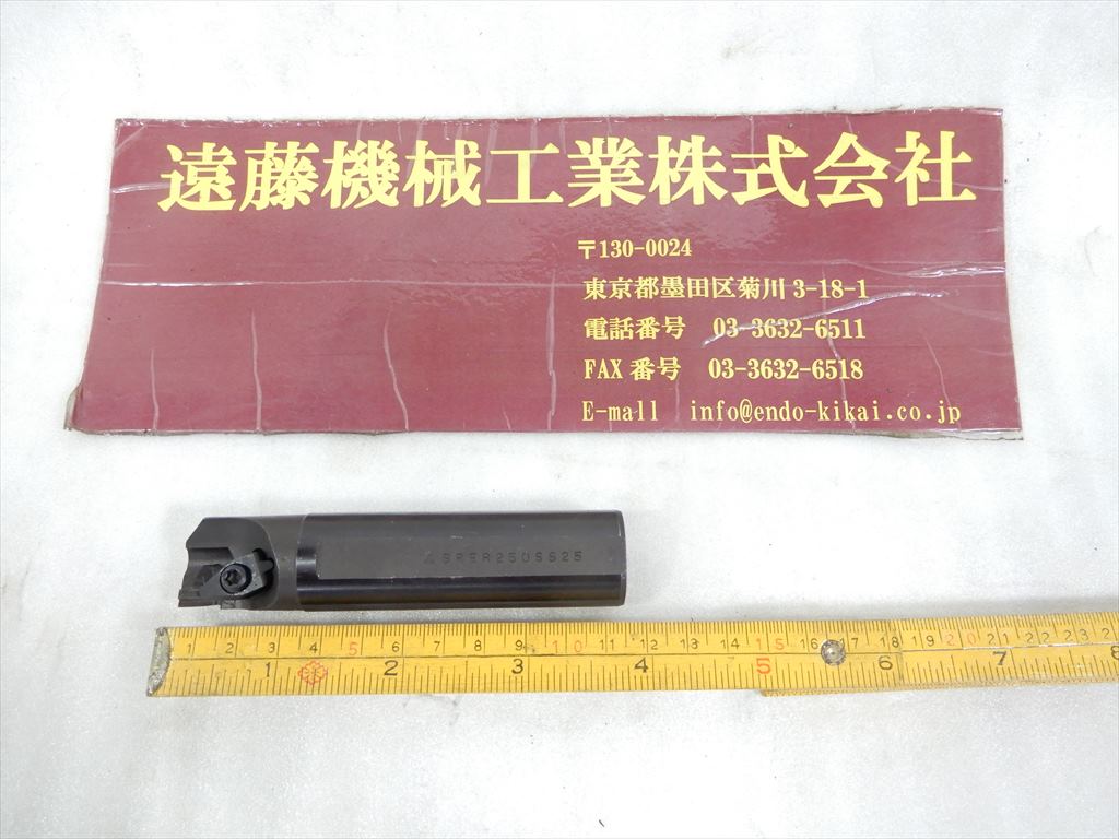 三菱マテリアル スローアウエイエンドミル 1枚刃　SRER250SS25