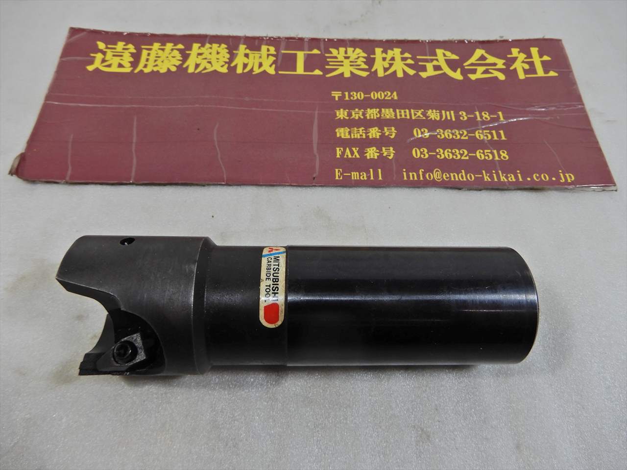 三菱 フェイスミル SRER500SS42　2刃50φ