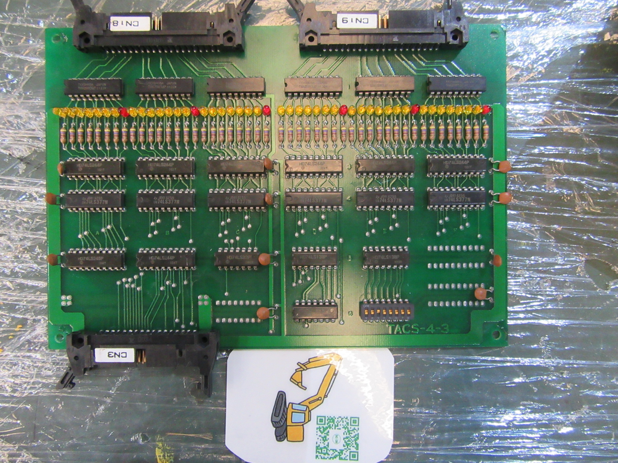 不明 基板 TACS-4-3