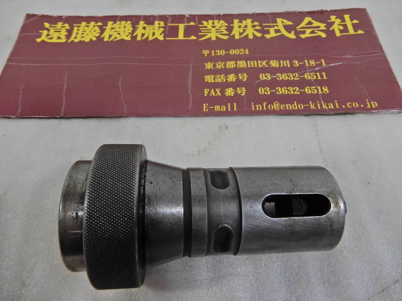 NACHI モールステーパホルダー NQC4-3　MT3