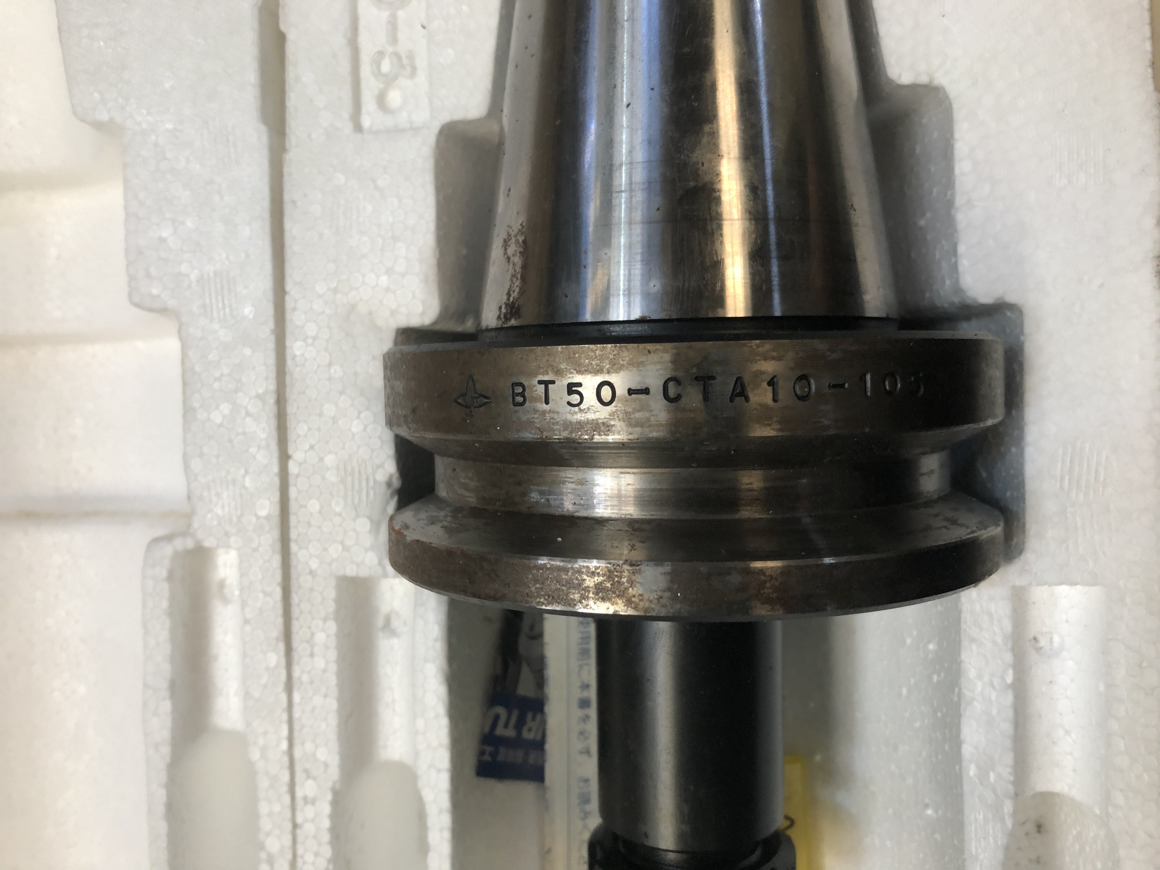 MST BT50ツール BT50-CTA10-105