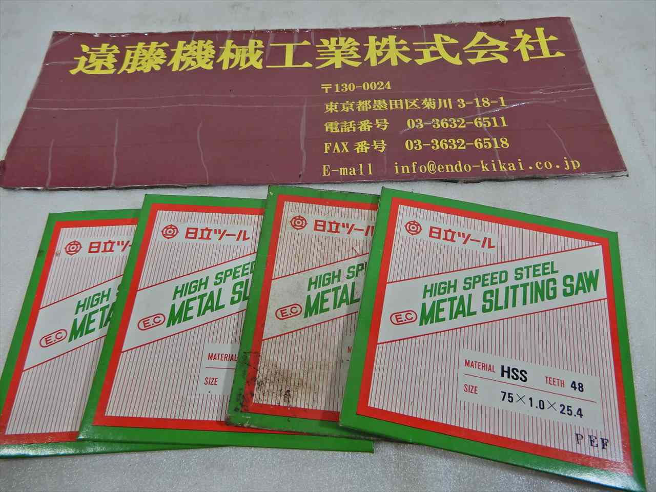 日立 サイドカッター 75×1.0×25.4　4枚