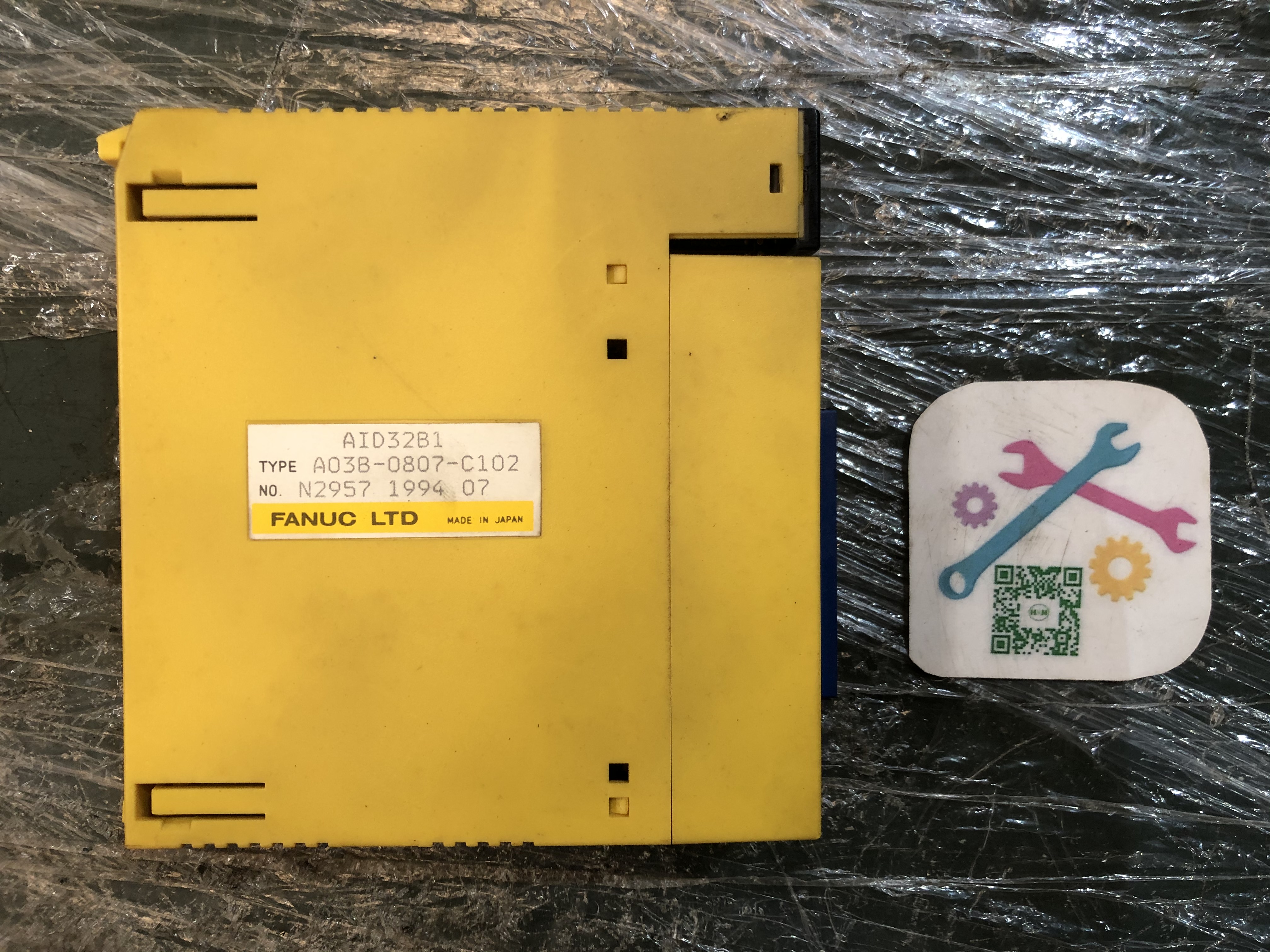 ファナック コントロールIOボード AID16C [A03B-0807-C103] | マシンライフ