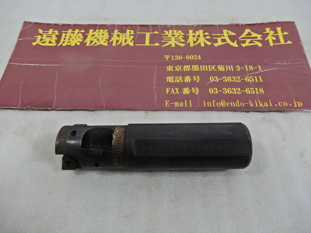 三菱 スローアウェイエンドミル DCSPR324S32　シャンク32/全長125