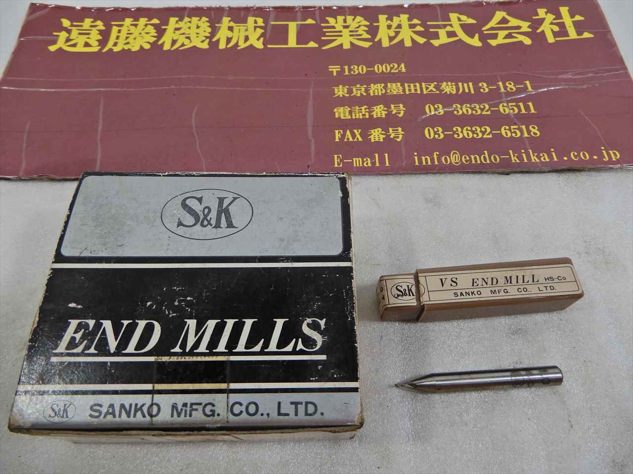三興 2枚刃エンドミル 1φ　10本