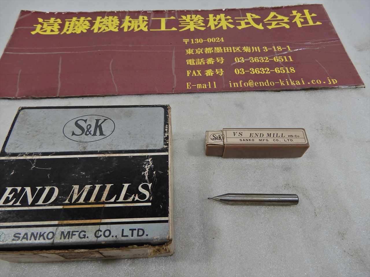 三興 2枚刃エンドミル 1φ　10本