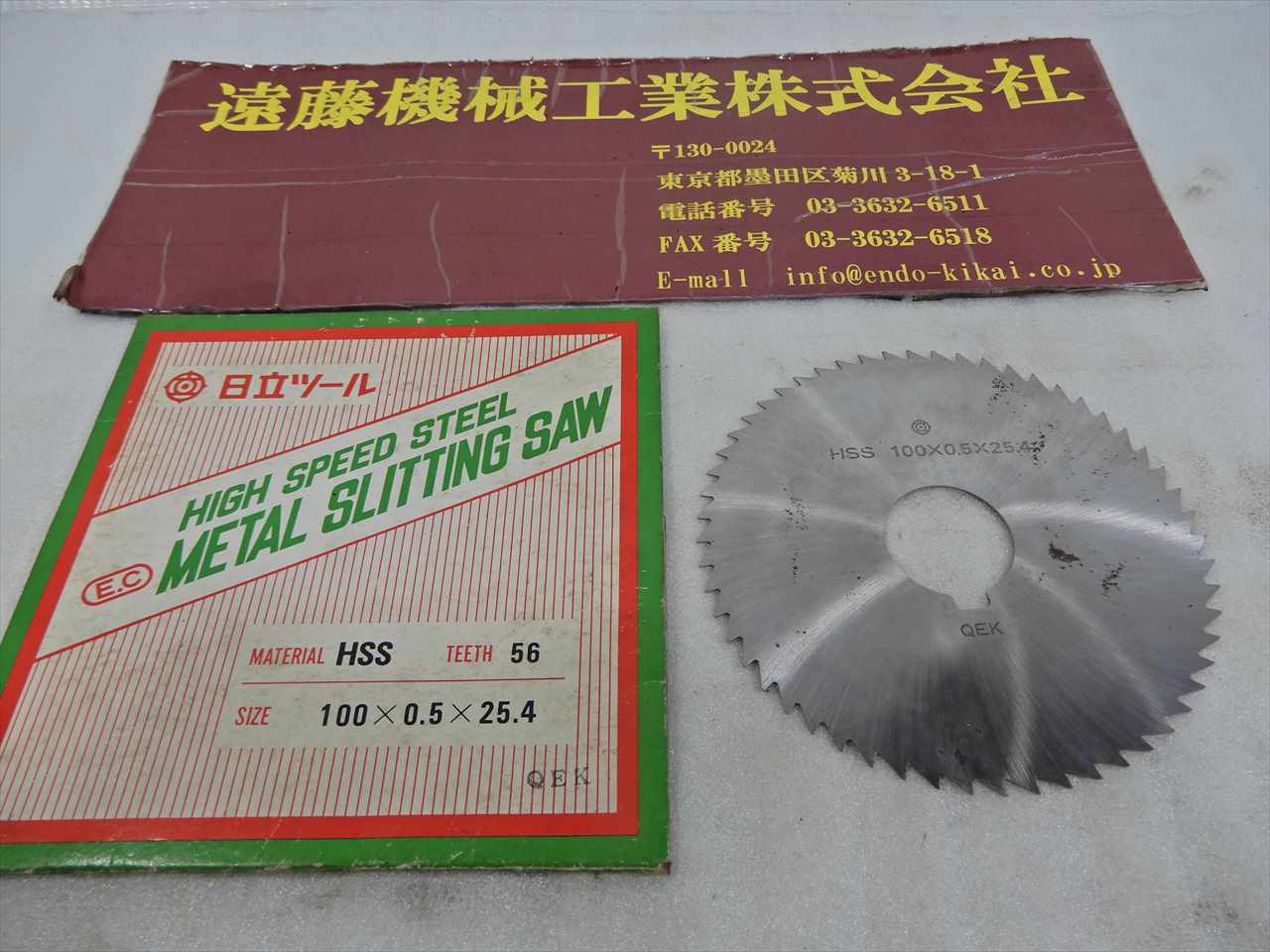 日立 メタルスリッティングソー 100×0.5×25.4