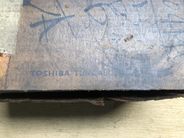東芝タンガロイ/Toshiba tungaloy アーバー(ホルダー) 不明