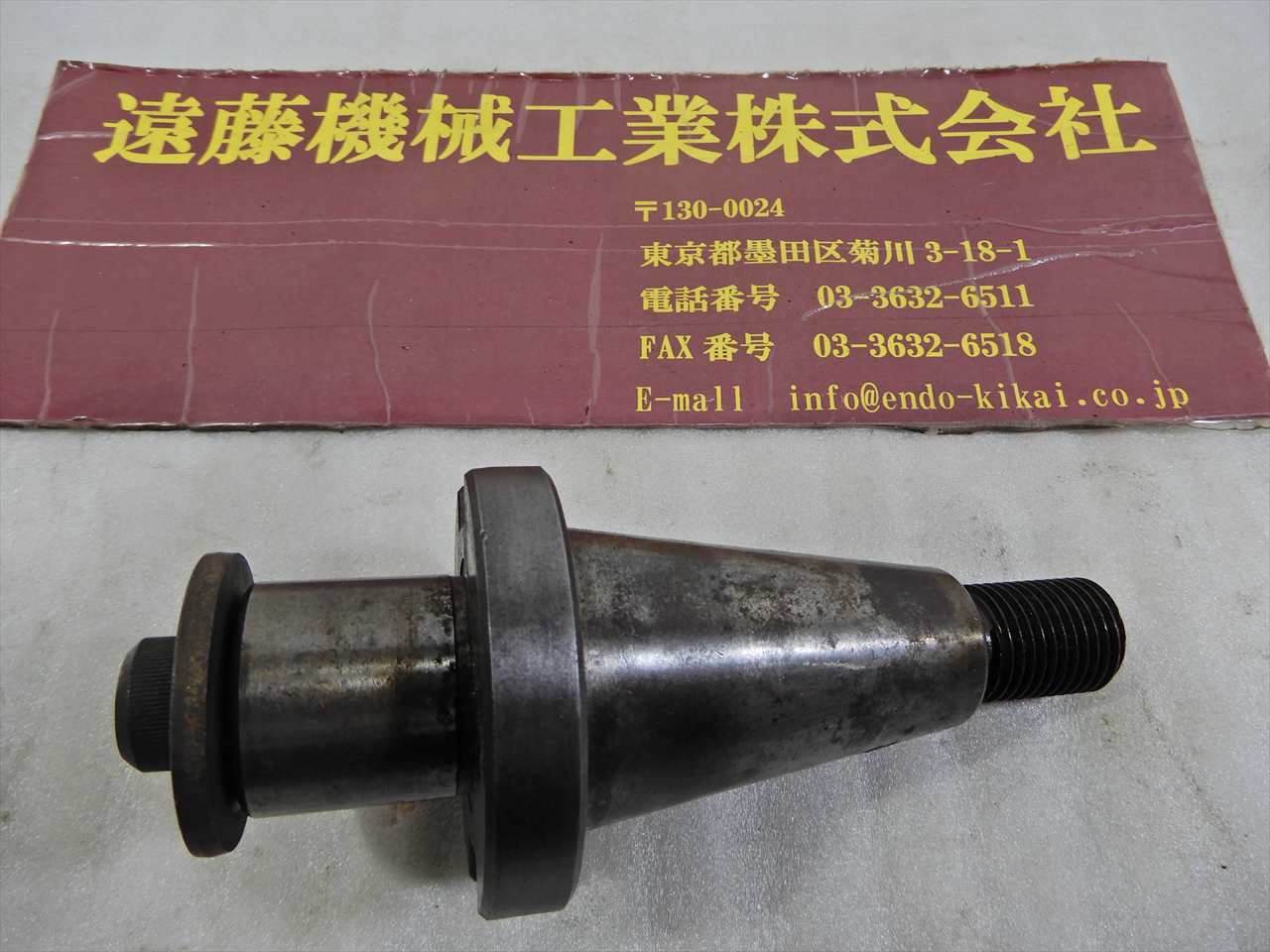 フェイスミルアーバ #40　ネジ山20φ　フェイスミル　シャンク31φ