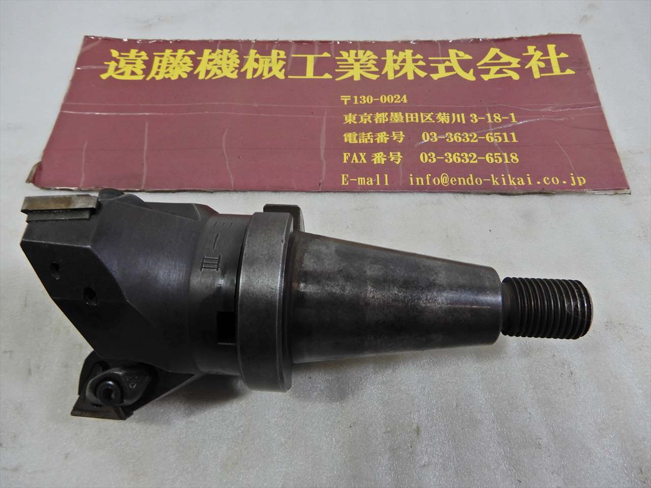 フェイスミル #40　ネジ#40　ネジ山20φ　フェイスミル　三菱　ME-III付山20φ　フェイスミル　三菱　ME-III付