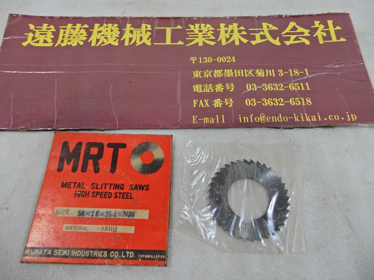 MURATASEIKI メタルスリッティングソー 50×1.0×25.4