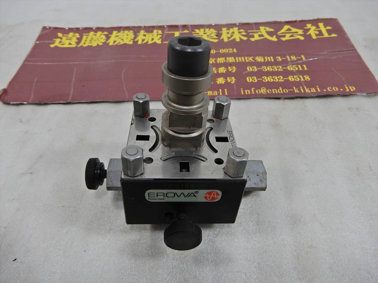 EROWA 電極ホルダー 009188-05