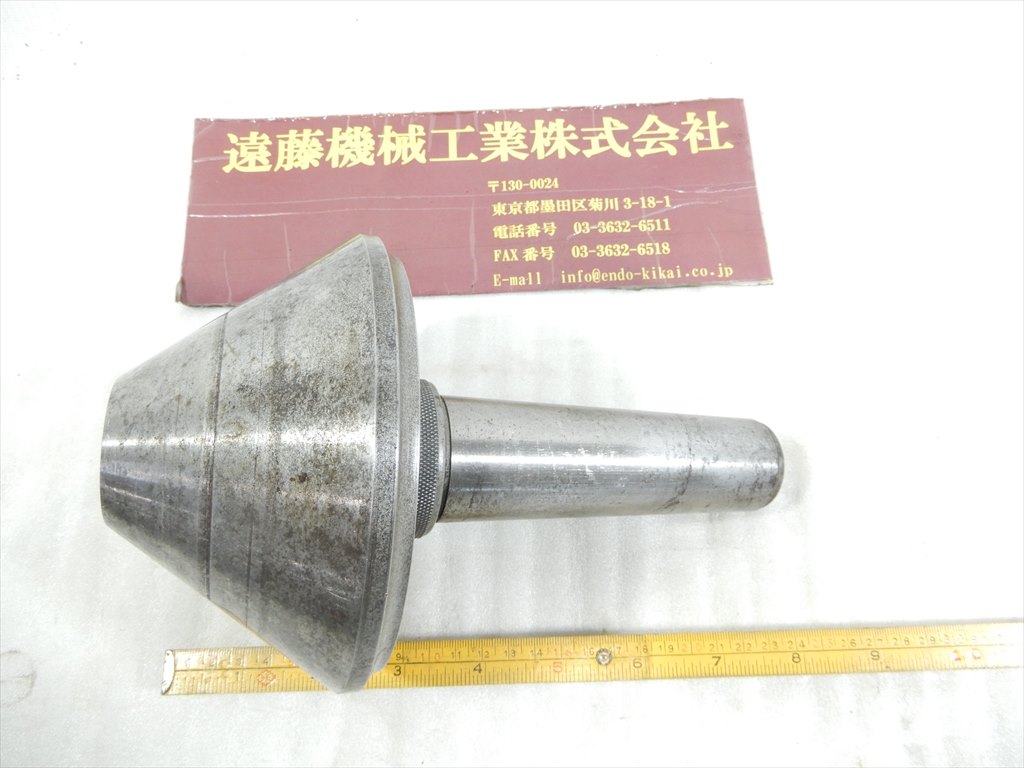  回転センター MT5