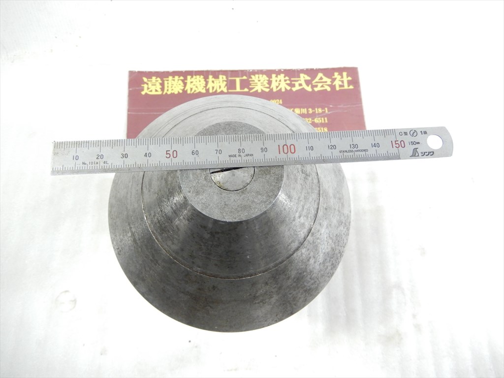  回転センター MT5