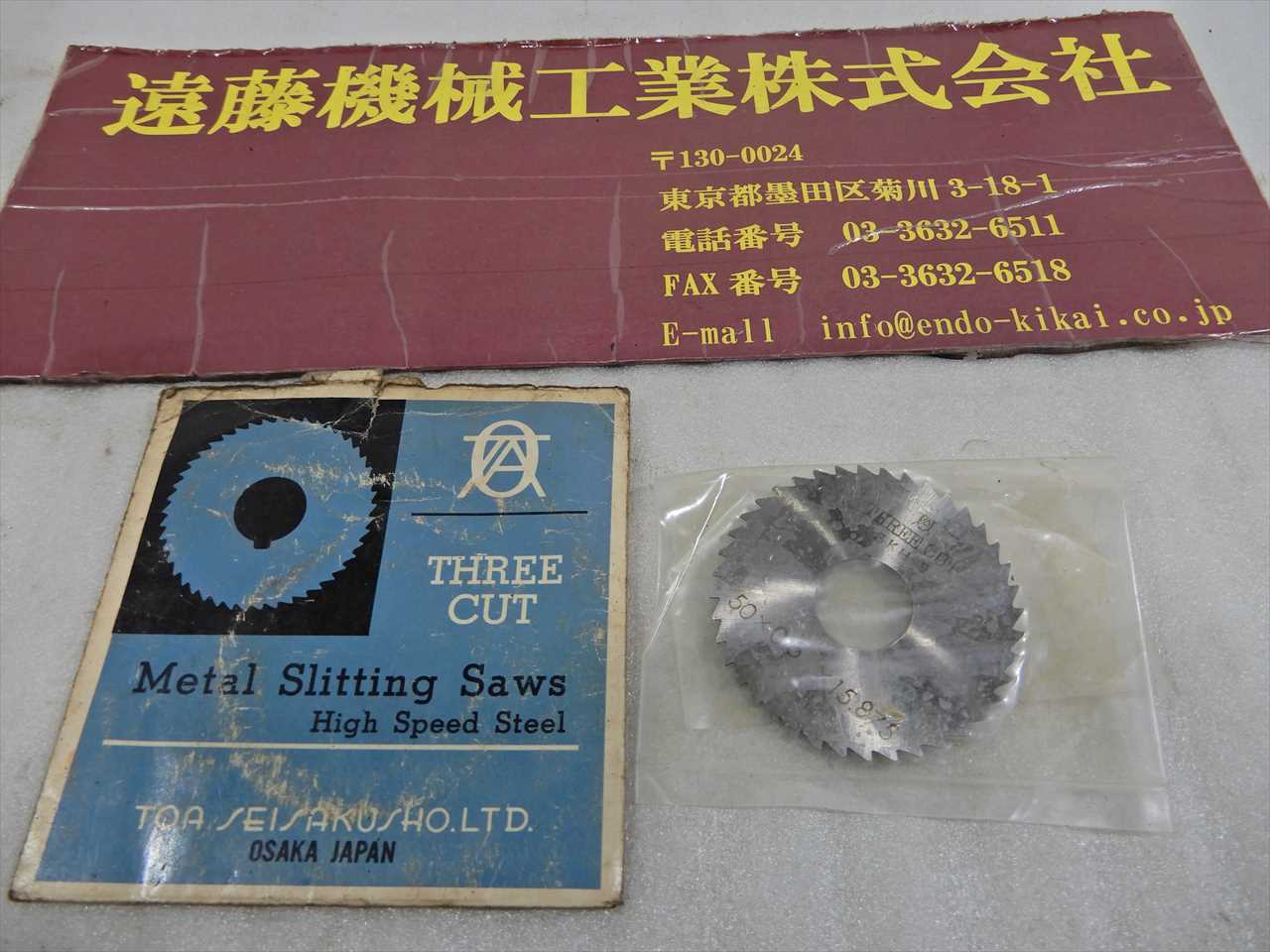 TOA メタルスリッティングソー 50×0.5×15.875