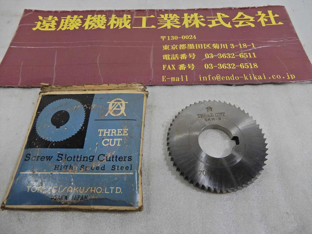 TOA メタルスリッティングソー 70×6.5×25.4