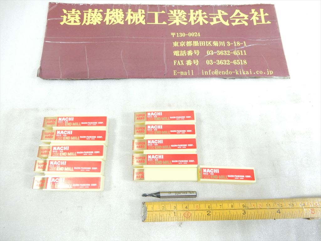 不二越(NACHI) 2枚刃エンドミル 3S2　刃径3mm　10本　未使用