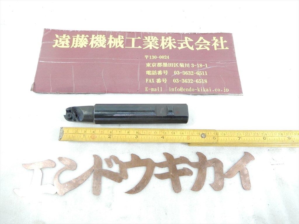 三菱マテリアル スローアウエイエンドミル TBE1200S　1枚刃(刃なし)　シャンク径25mm