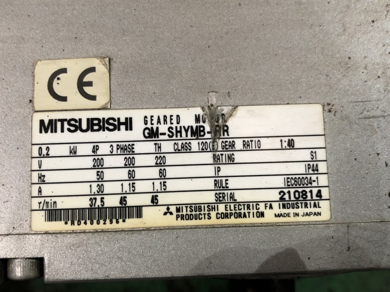 三菱/MITSUBISHI ギヤードモーター GM-SHYMB-RR