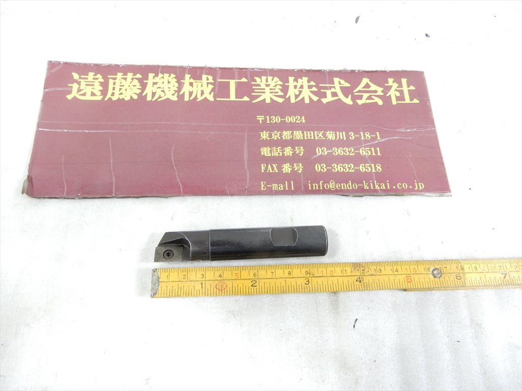三菱マテリアル スローアウエイエンドミル BAE500R121W12　1枚刃　シャンク径19mm
