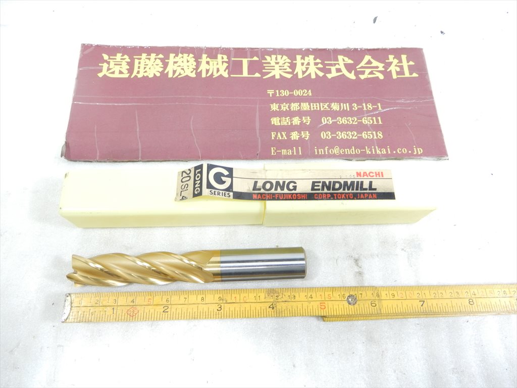 不二越(NACHI) 4枚刃エンドミル LONG　ENDMILL　LONG20SLA　刃径20mm　1本　未使用